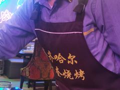-老卜奎齐齐哈尔烤肉(人民东路店)