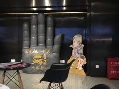 -大地影院(宁波恒茂商业广场店)