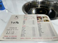 -一代菌王·竹荪鹅(江苏旗舰店)
