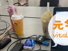 -喜茶(北京五棵松华熙店)