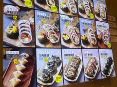 -传闻来紫菜包饭·打糕(西塔韩百店)