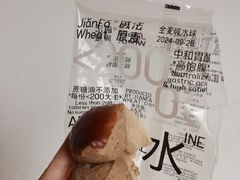 -济南孟家扒蹄店