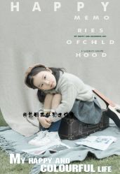 -光影纪·Baby·Home儿童摄影(丁桥店)