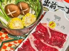 -荣叔港式沙嗲牛肉火锅(正佳潮流店)