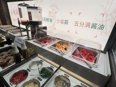 -蘑界·野生菌火锅(深业上城店)