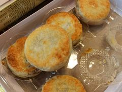 -义兰中糖饼店(大同路总店)