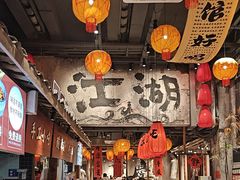 -周小波重庆小面·重庆名小吃(邹容路店)