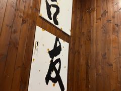 -吉友粥底火锅(方斜路店)