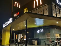 门面-麦当劳(国际社区店)