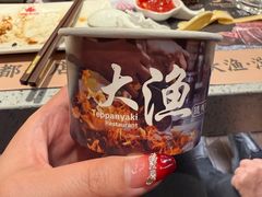 -大渔铁板烧(大悦城店)