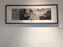 -四季民福烤鸭店(故宫店)