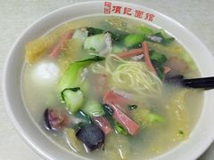 -项记面馆(明瓦廊店)