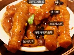-万丽轩·粤菜(王府井金茂万丽酒店)