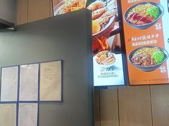 -吉野家(顺义站前北街店)