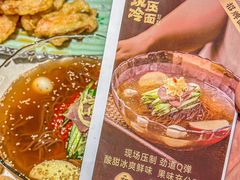 -七八冷面·延边朝鲜族美食(欢乐谷店)