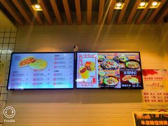 -吉品合酥脆烤饼(太平洋森活天地店)