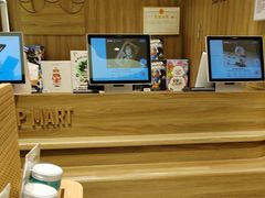 -泡泡玛特POPMART(国金街店)
