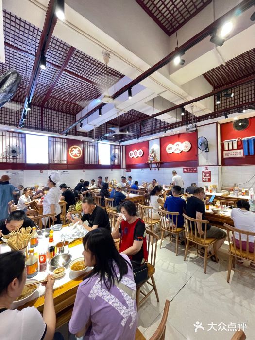 李兰英湖南面馆(护国路店)图片