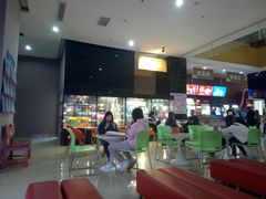 -幸福蓝海国际影城(崇安寺T12店)