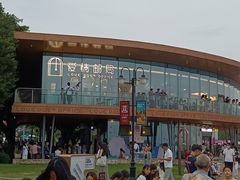 -情侣路