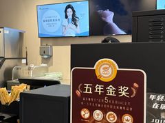 -瑞幸咖啡(合肥南站北广场店)