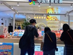 -皇庭广场(福华三路店)