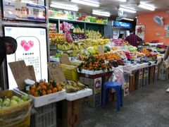 -东川新街市(东川市场店)