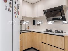 -研筑国际设计事务所(总店)