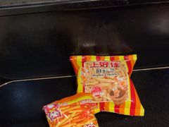 -探鱼·鲜青椒爽麻烤鱼(领展购物广场店)