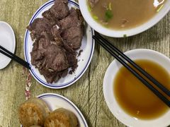 -永盛斋小吃(故宫店)
