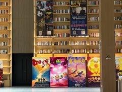 -深影国际影城(学院南路店CGS中国巨幕店)
