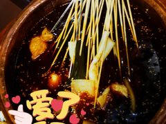 -搓火大都会(广安门总店)