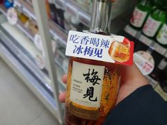 -幸福荣耀超市(学院路店)