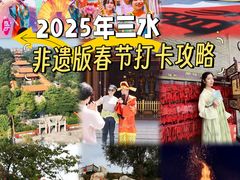 -芦苞胥江祖庙