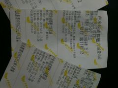 android_upload_pic-卢米埃影城(魅力城激光店)
