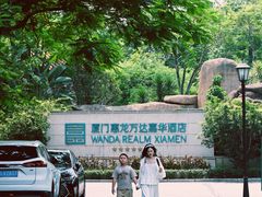 -厦门北海湾惠龙万达嘉华酒店
