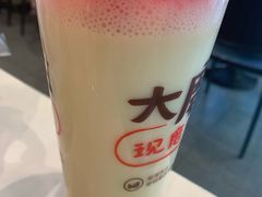 -永和大王(春日上新·阜成门店)