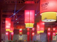 -蜀大侠火锅(森兰花园城店)