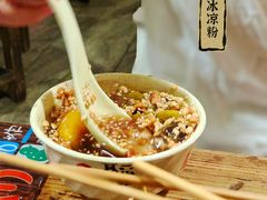 -盟重烧烤(高正街店)