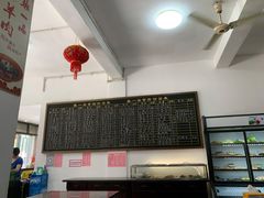 大堂-张一品食府