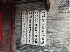 -暖泉古镇