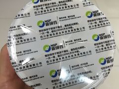 -中国中医科学院望京医院(院本部)