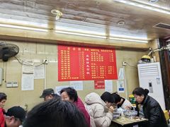 -九八五面馆(欧洲城店)