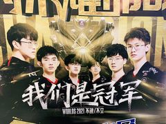 -茶百道(京华城店)