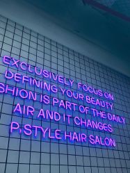 -P.STYLE 派斯造型