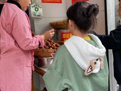 -邓记新一代糖油果子(四川煤管局供销公司职工宿舍店)