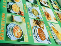 -捷信牛奶甜品世家(柳巷店)
