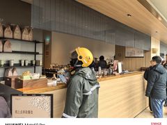 -阿嬷手作(上海万象城店)