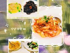 -阳澄湖费尔蒙酒店颐丰阁中餐厅(马鞍山西路店)