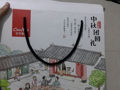 -可莎蜜兒(下沙香榭里店)